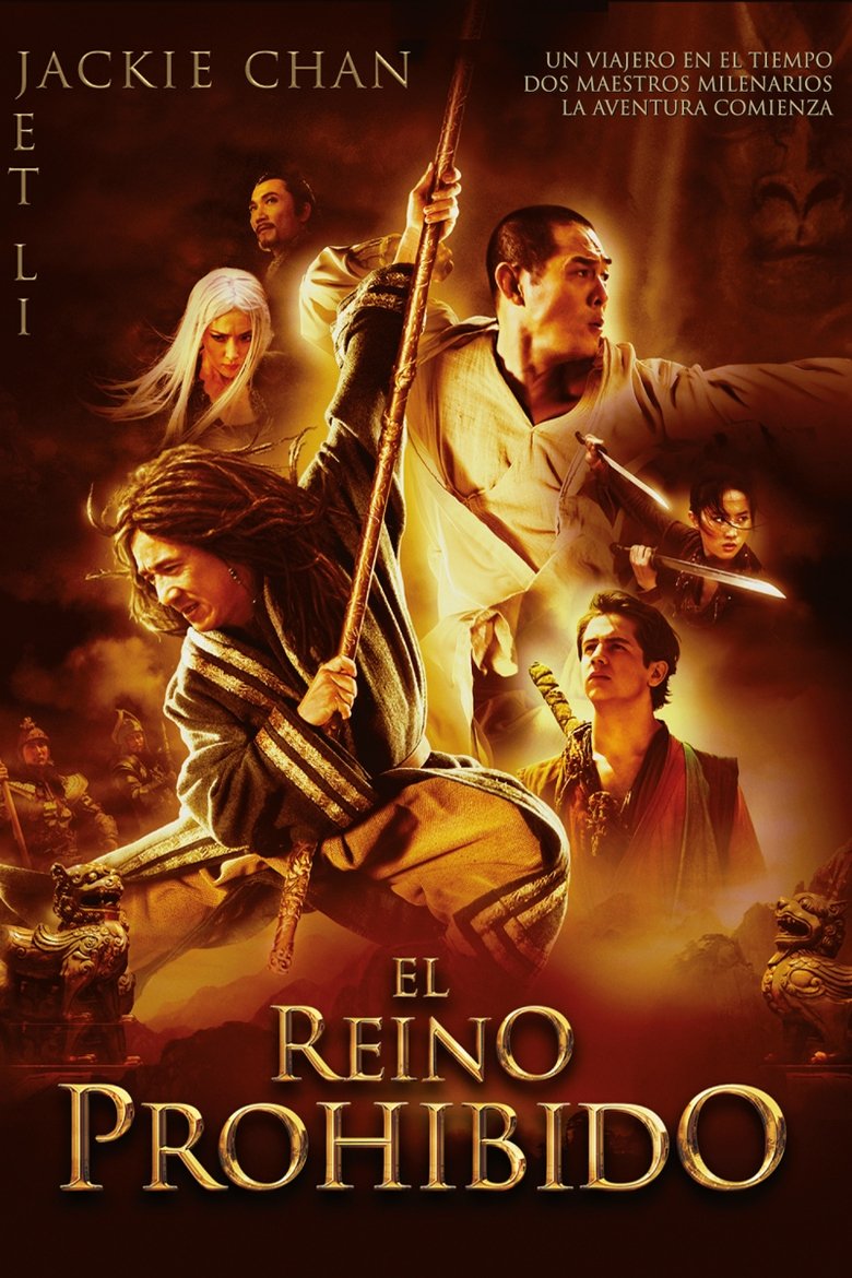 El reino prohibido – Película completa