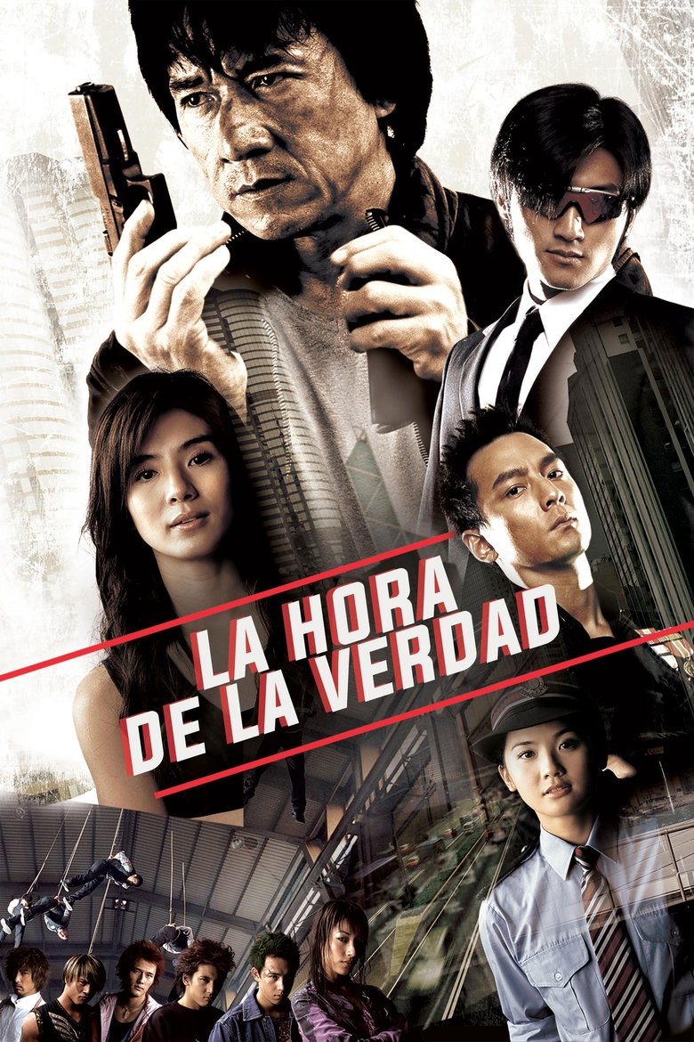 La hora de la verdad – Película completa